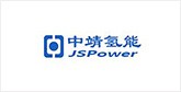 夹江客户展示
